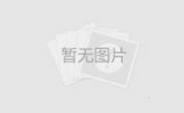 晶科能源将为台山北陡项目供应6MWh液冷储能系统